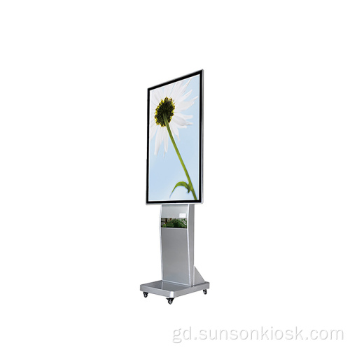 Sgrion Sanasachd a-muigh dìon-uisge Digital LCD Player